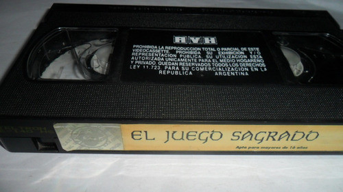 Vhs El Juego Sagrado ( He Got Game) 0