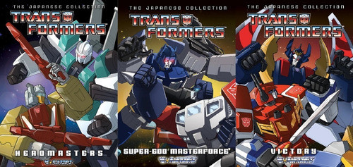 Transformers The Headmasters - Masterforce - Victory Series 0