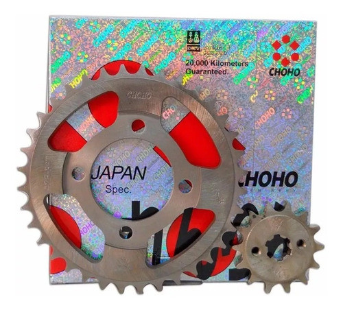 Kit Transmision Choho + Cadena Dorada  Suzuki Ax 100 Rpm 925 0