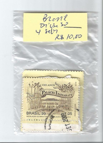 Brasil - Diversos - 4 Selos 0