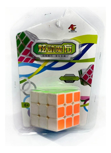 Juego Juguete Ingenio Cubo Magico 3x3x3 Importado 0