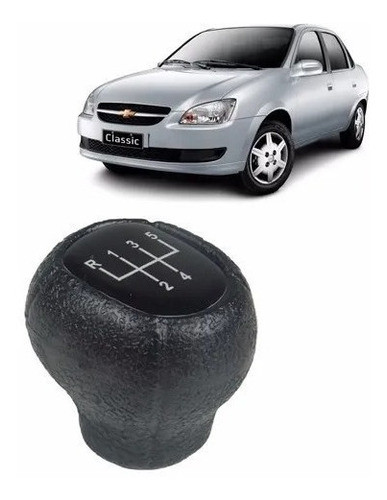 Pomo Palanca De Cambio Chevrolet Corsa Classic 0