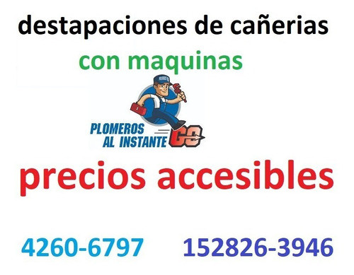 Destapaciones En San Andres 0