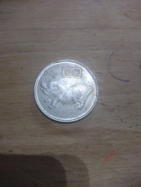Moneda Conmemorativa Horóscopo Chino El Año Del Cerdo 0 Moneda Conmemorativa Horóscopo Chino El Año Del Cerdo 0