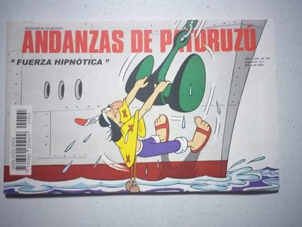 Comic. Andanzas De Patoruzú # 765. Marzo 2004. 0