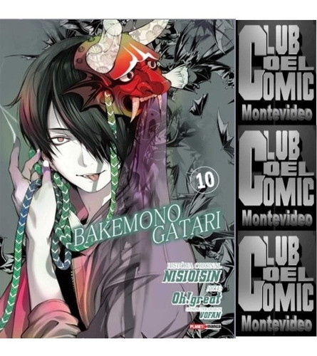 Bakemonogatari 10 - Panini Manga 0