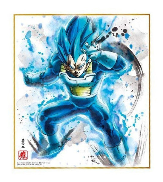 Shikishi Art Dragon Ball Vegeta Super Saiyan Blue Bandai 0 Shikishi Art Dragon Ball Vegeta Super Saiyan Blue Bandai 0