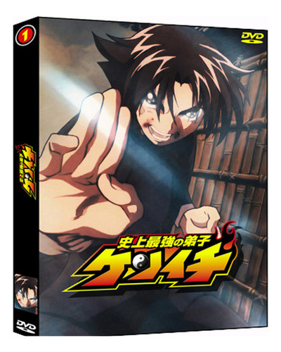Kenichi [serie Completa] [6 Dvds] 0