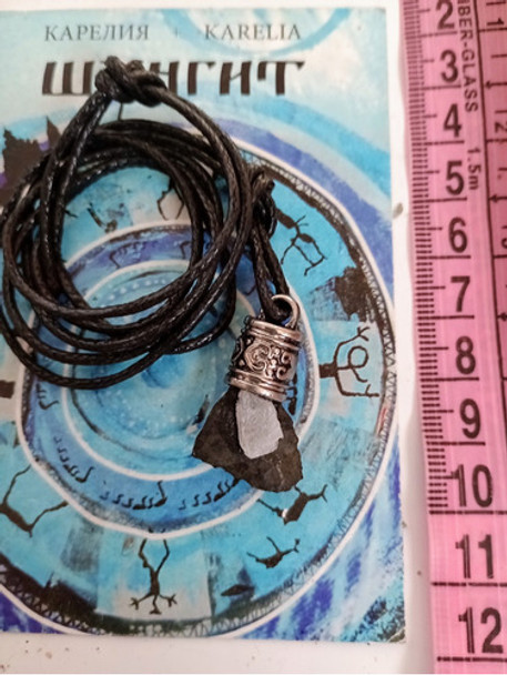 Dije Shungita Con Cuarzo En Bruto 0