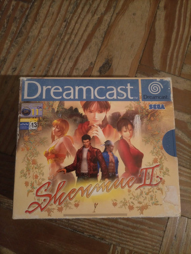 Sega Dreamcast Shenmue 2 0