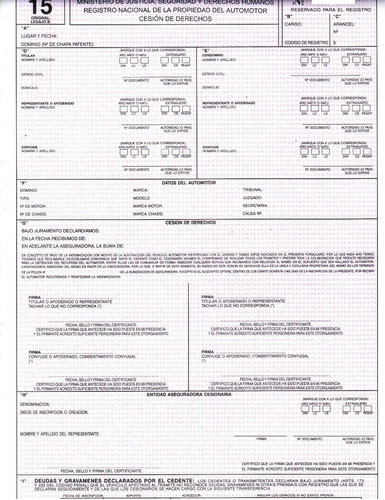 Dnrpa St-15. 0