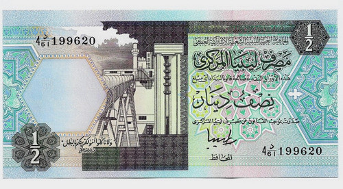 Fk Billete Libia 1/2 Dinar 1991 P-58c Firma 8 Sin Circular. 0