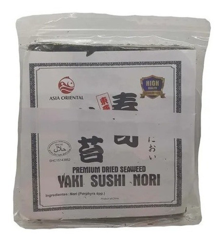 Algas Para Sushi X50 Hojas 0