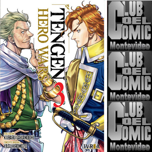 Tengen Hero Wars 3 - Ivrea 0