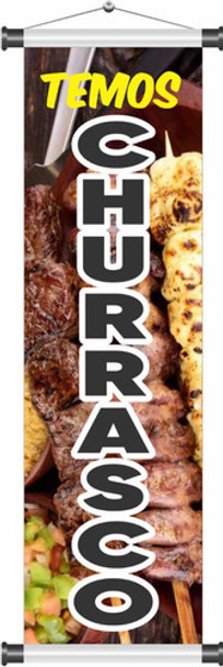 Banner Churrasco Espetinho - 1metro X 30cm Mod04 0