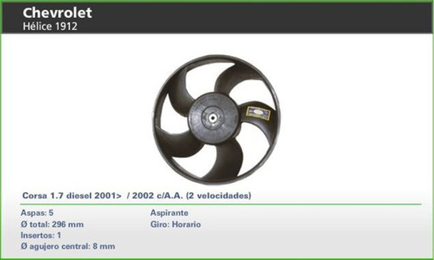 Helice Paleta Corsa Pointer Gol Aspirante 0