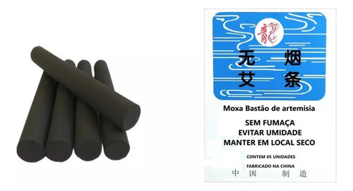 Moxa Sin Humo - Caja X 5 Unidades - En Oferta 0
