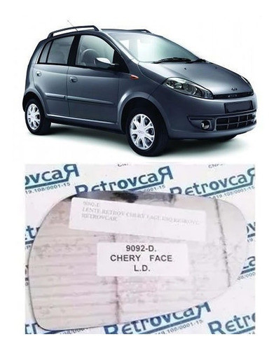 Lente Vidro Espelho Retrovisor Chery Face Lado Direito 0