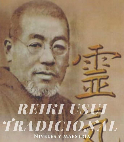 Iniciación En Primer Nivel De Reiki Tradicional Usui 0