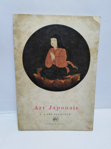 Art Japonais 0