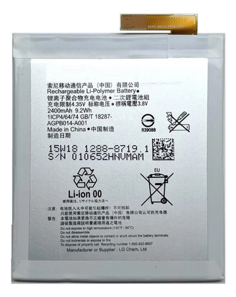 Bateria Agpb014-a001 Para Sony Xperia M4 Aqua Garantia 100% 0