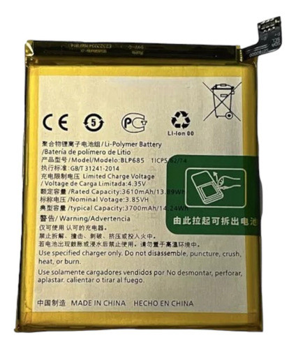 Bateria Compatible Para One Plus 6t Blp685 Factura 0