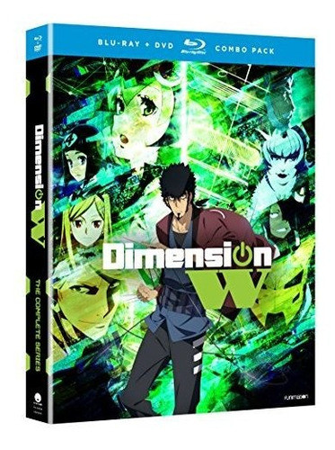 Dimension W: La Serie Completa 0
