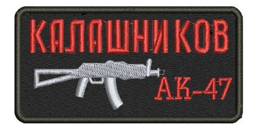 Bordado Patch Termocolante Ak-47 0