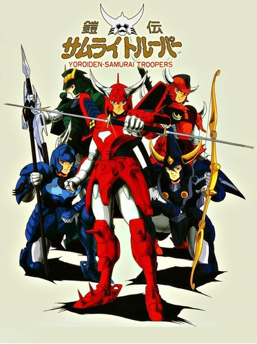 Samurai Warriors Serie Animada Guerreros Samurai 0