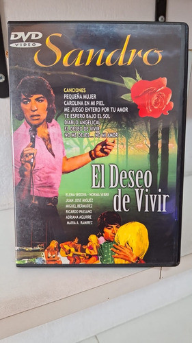 Dvd -- El Deseo De Vivir Con Sandro 0