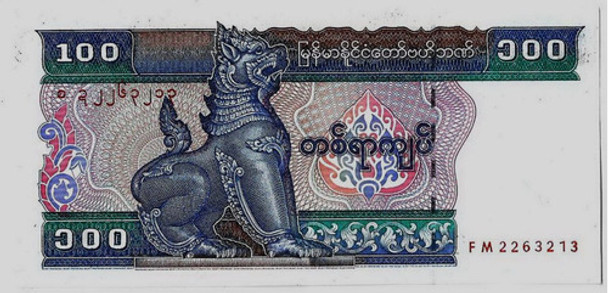 Fk Billete Myanmar 100 Kyats 1994 P-74 Sin Circular 0