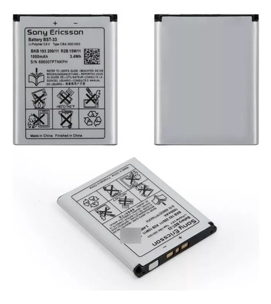 Sony Ericsson Bst-33 Original 0