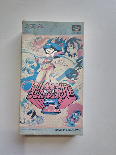 Cajas Super Famicom Original . Precio X Unidad 0