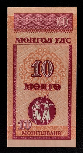 Mongolia 10 Mongos 1993 Sin Circular Pick 49 0