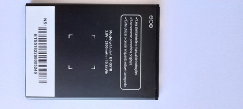 Batería Quantum  Bt-s518 (qtest) 0