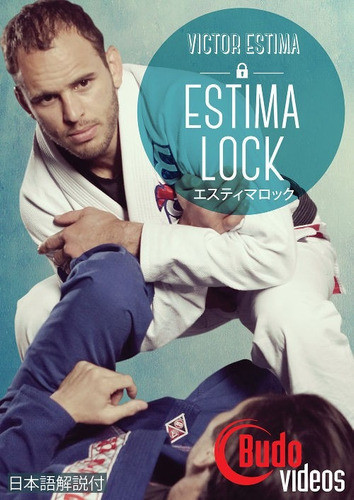 Victor Estima Jiu-jitsu - Estima Lock Dvd 0