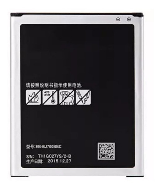 Batería Para Samsung J7 2015 J700 J701 Neo Gtía En Clicshop! 0 Batería Para Samsung J7 2015 J700 J701 Neo Gtía En Clicshop! 0