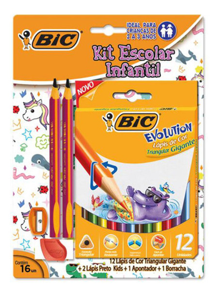 Kit Escolar Infantil 0