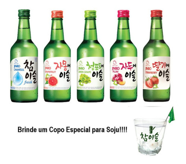 Kit 5 Soju Bebida Coreana Jinro Fresh Sabores + Copo Brinde 0