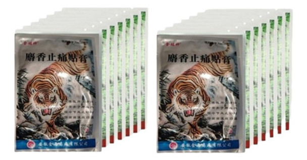 Parches Chinos Para Aliviar Los Dolores X 8 Sobres  - Caba - 0