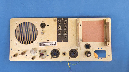 Yaesu Peça Usada 0