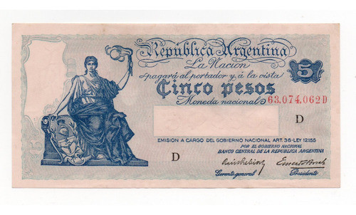 Billete 5 Pesos Moneda Nacional Progreso Bottero 1850 0