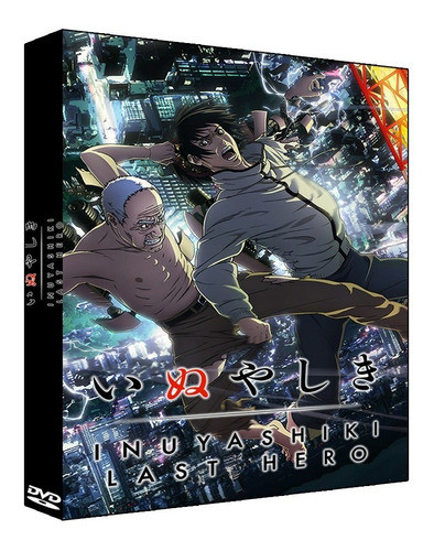 Inuyashiki [serie Completa] [dvd] 0
