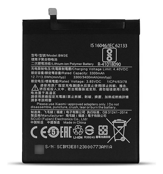 Bateria Bm3e Para Xiaomi Mi 8 Bm3e M1808d Con Garantia 0