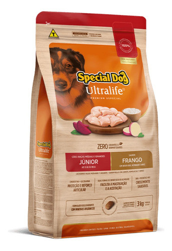 Ultralife Cachorros 3kg 0