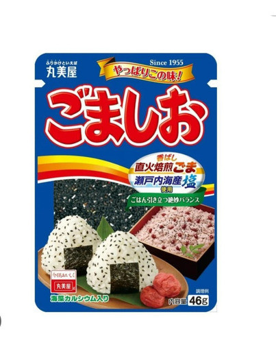 Furikake Gomashio 46g 0