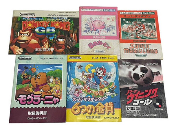 Manuais Para Jogos De Nintendo Game Boy Originais Japoneses 0