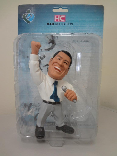 Figura Hao Pride Antonio Inoki Rarissimo 0