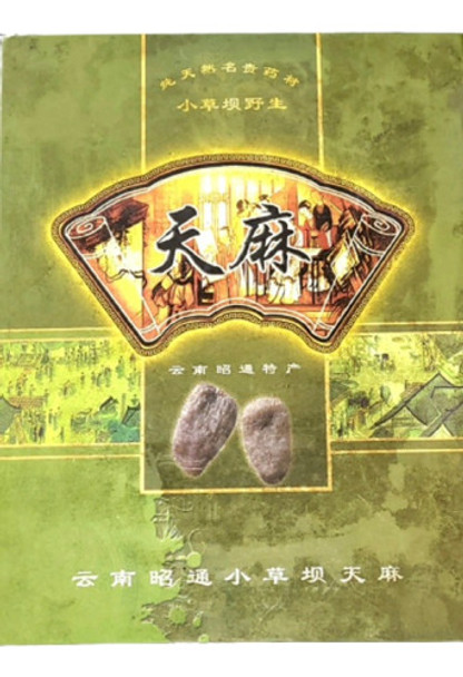 Caja Con  Piedras De Japón  (suseiki) 0