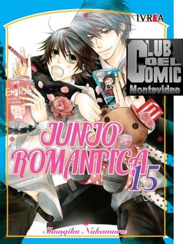 Junjo Romantica 15. Ivrea 0